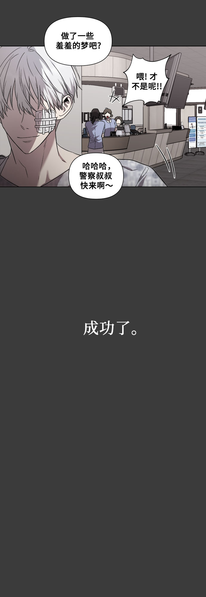 第 64 页