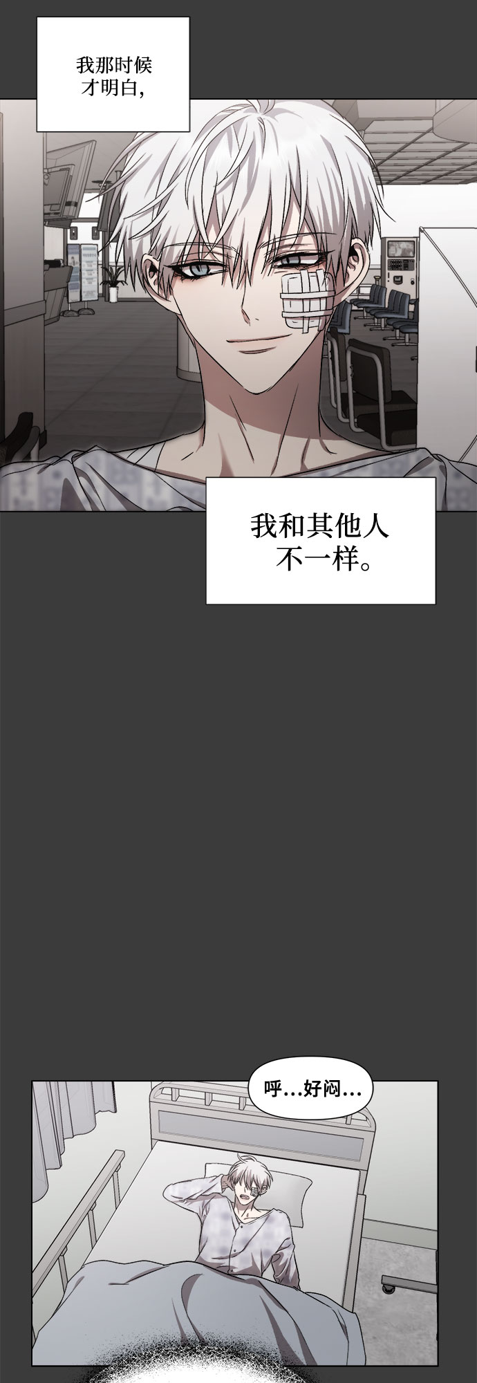 第 65 页