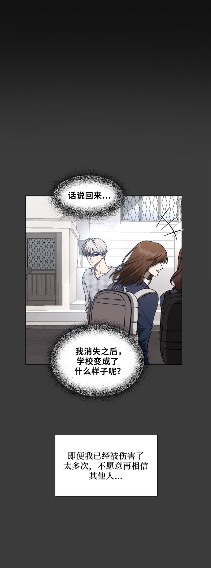第 67 页