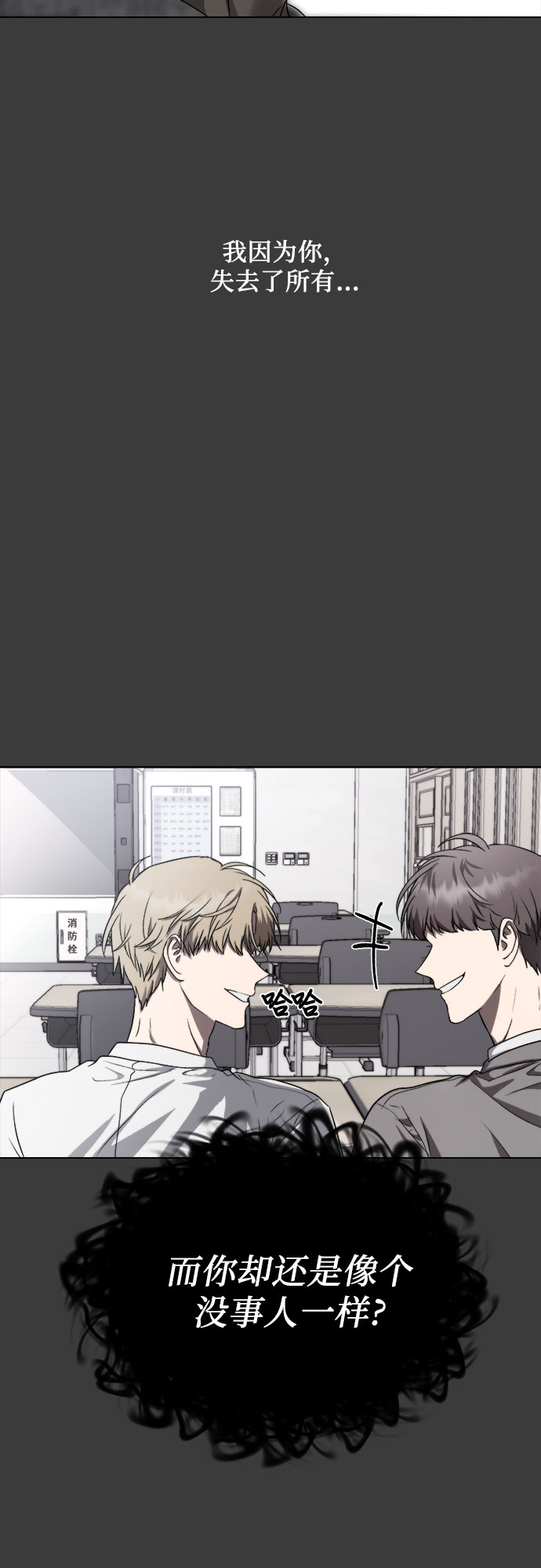 第 71 页