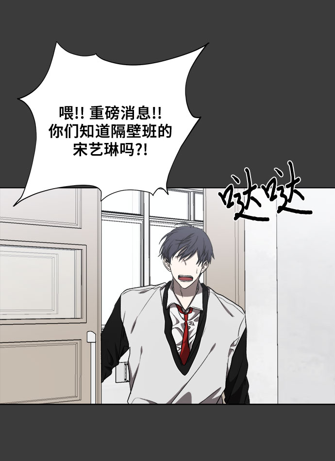 第 72 页