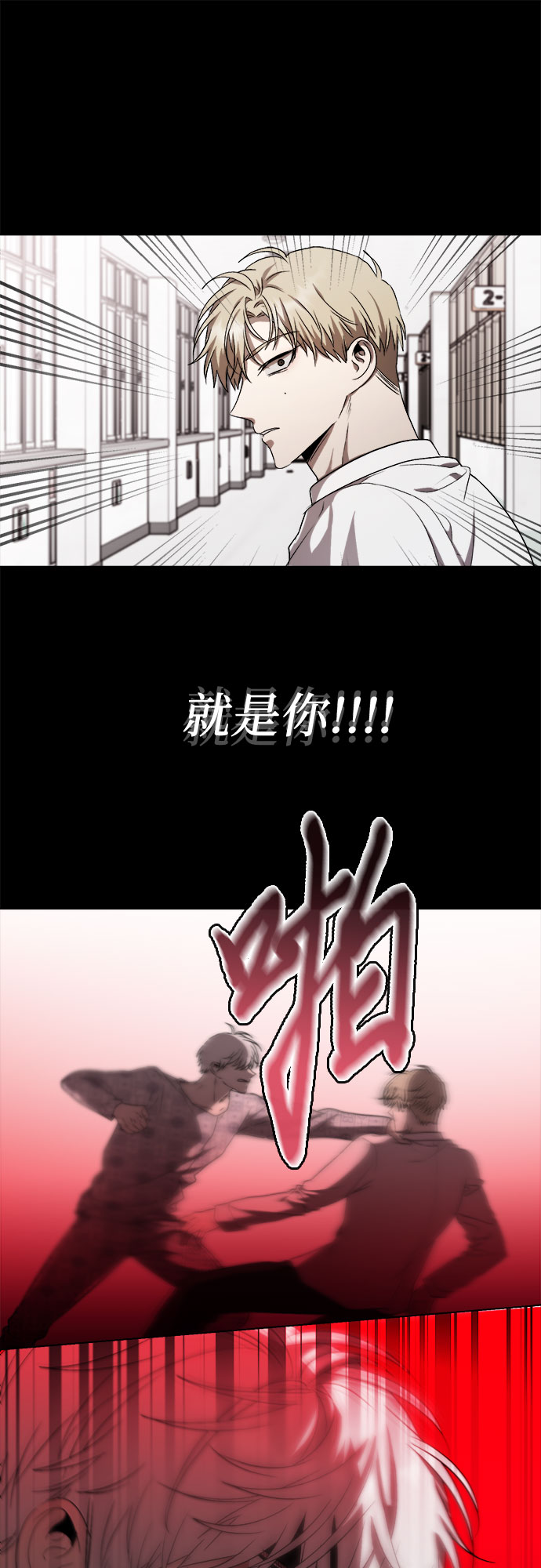 第 83 页