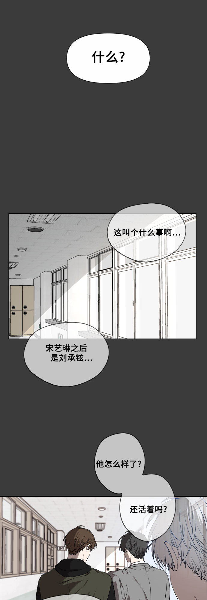 第 96 页