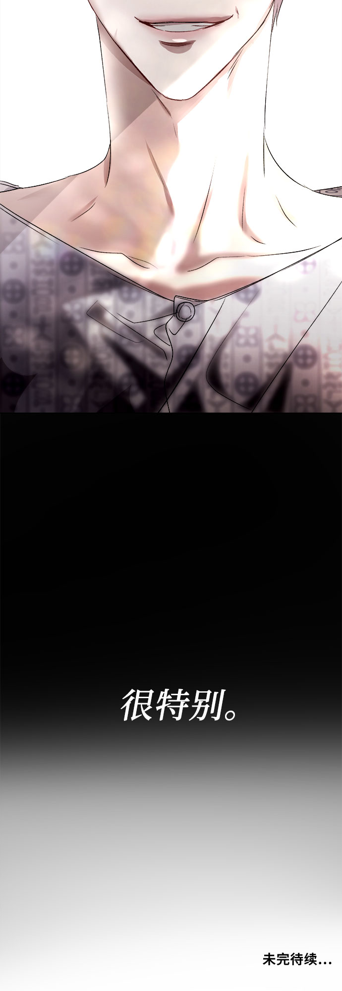 第 99 页