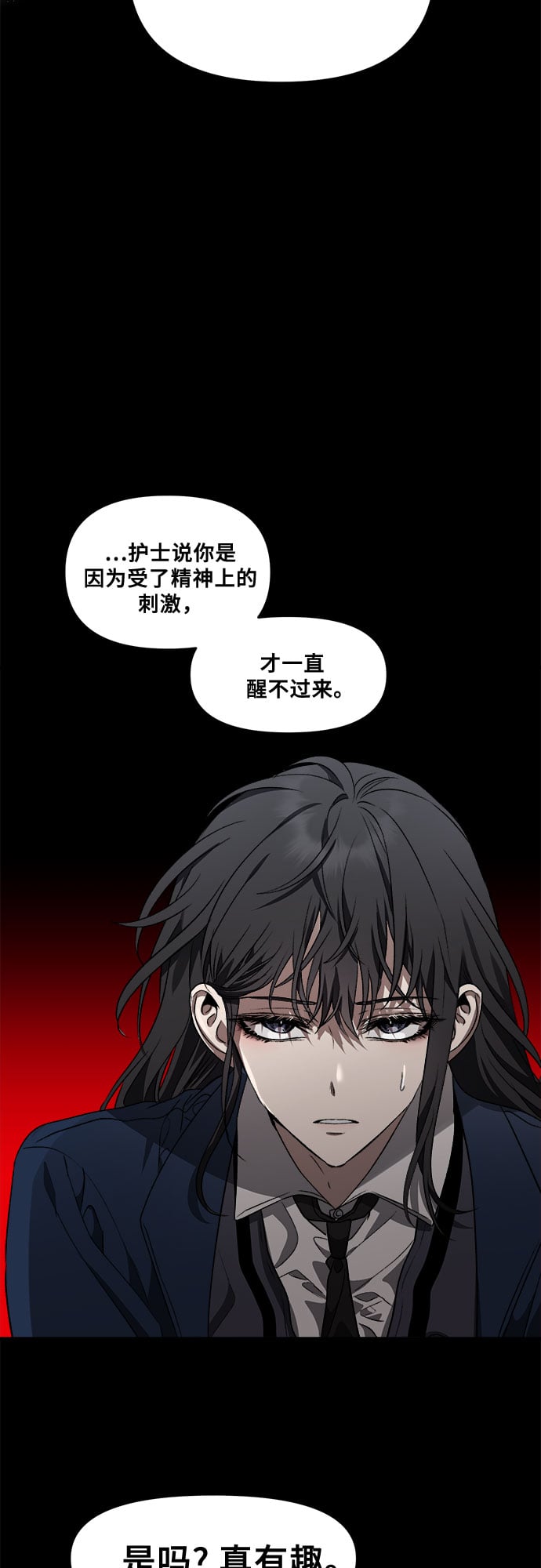 第 42 页