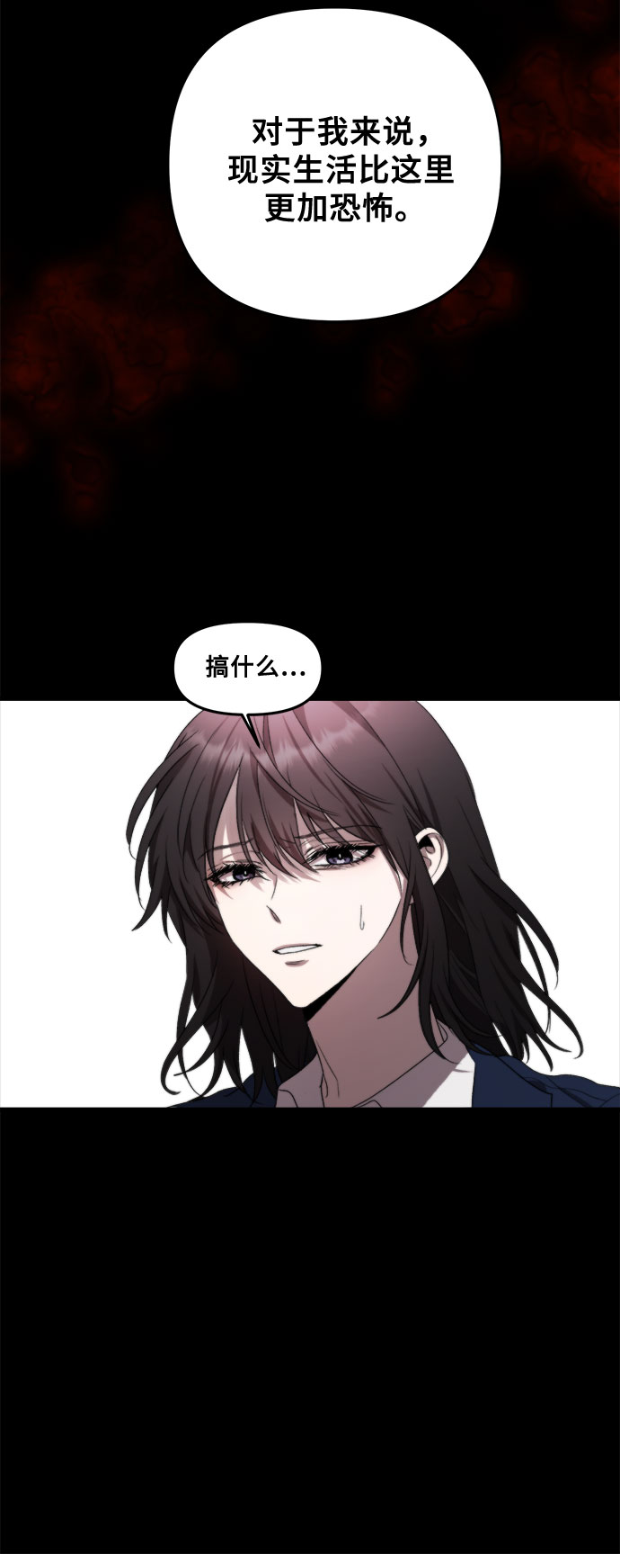 第 72 页