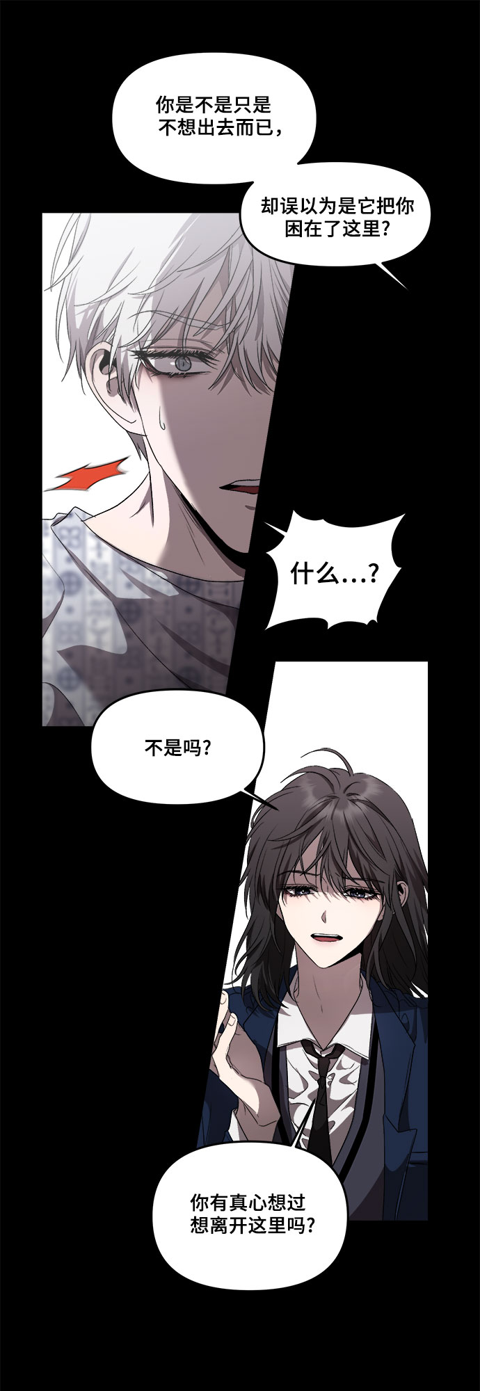 第 73 页