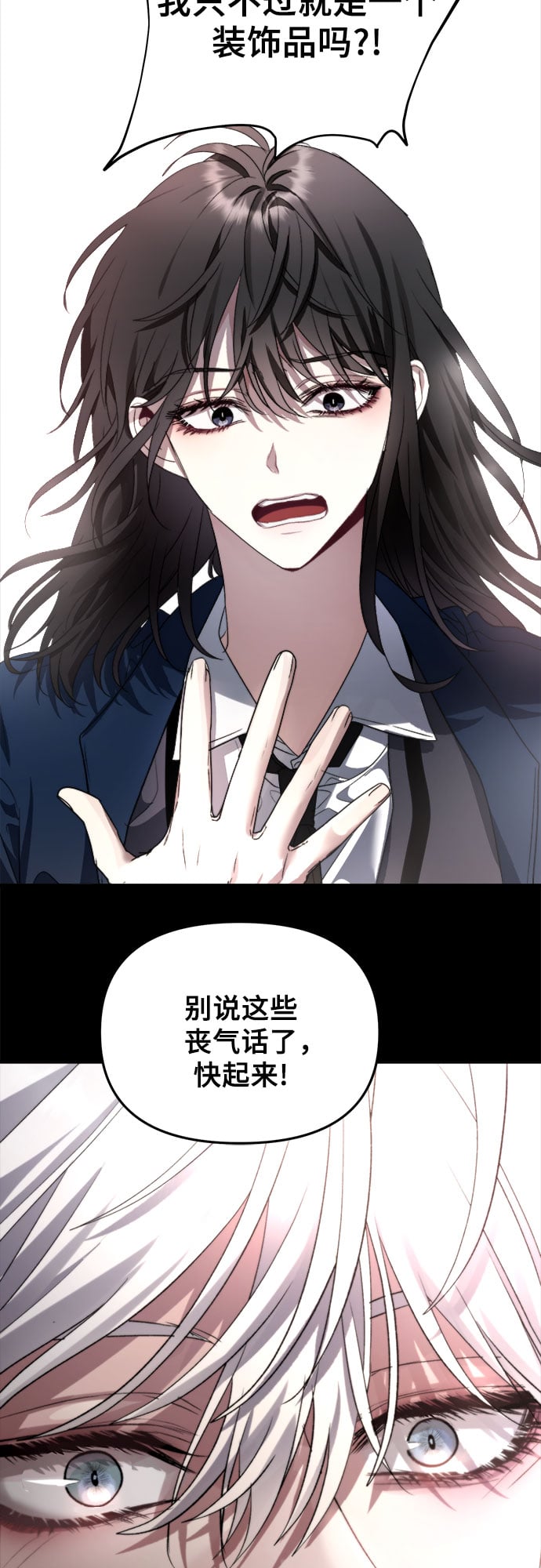 第 75 页