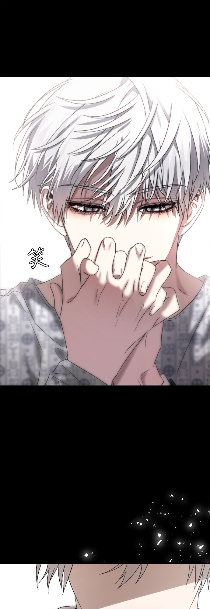 第 81 页