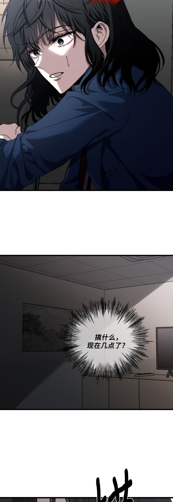 第 83 页
