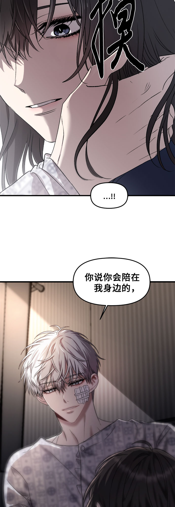 第 84 页