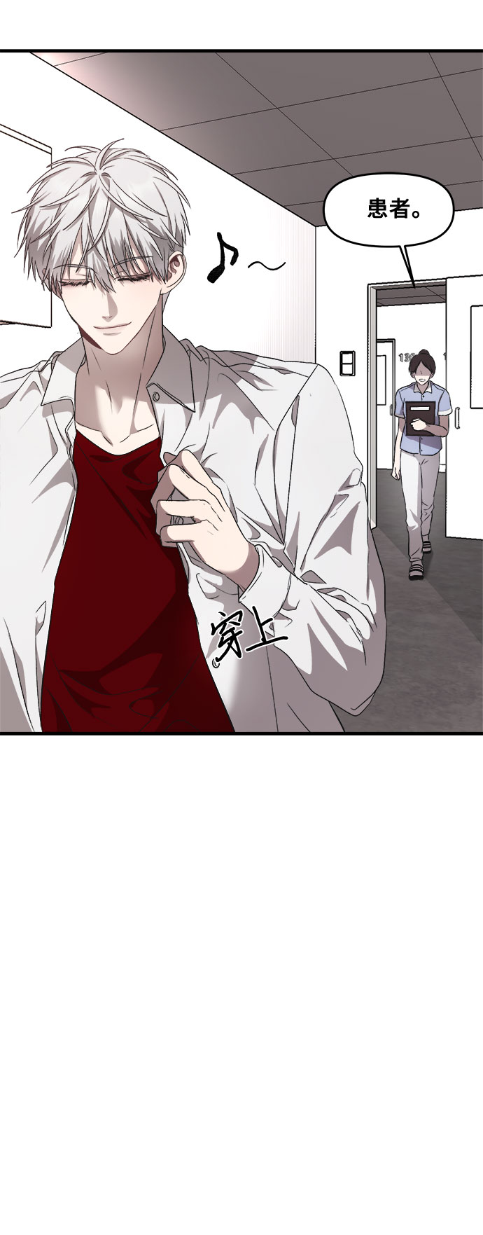 第 39 页