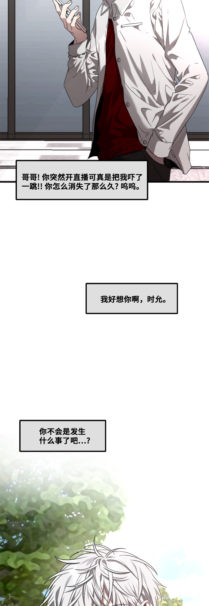 第 42 页