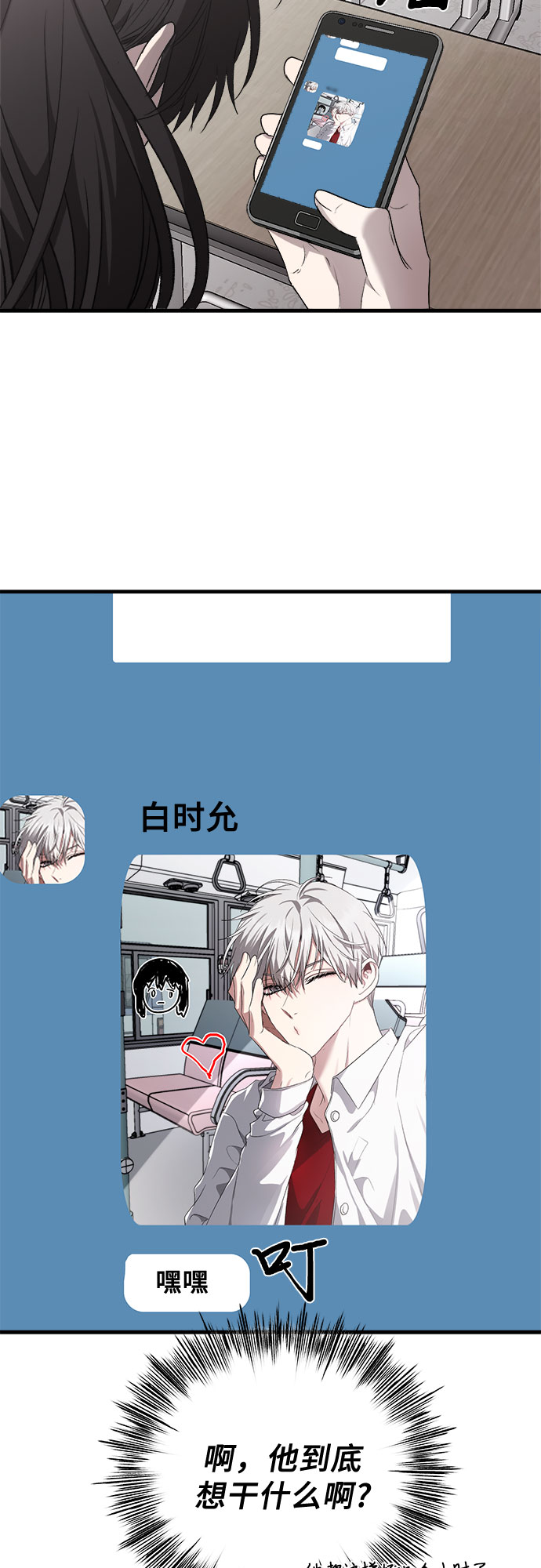 第 46 页