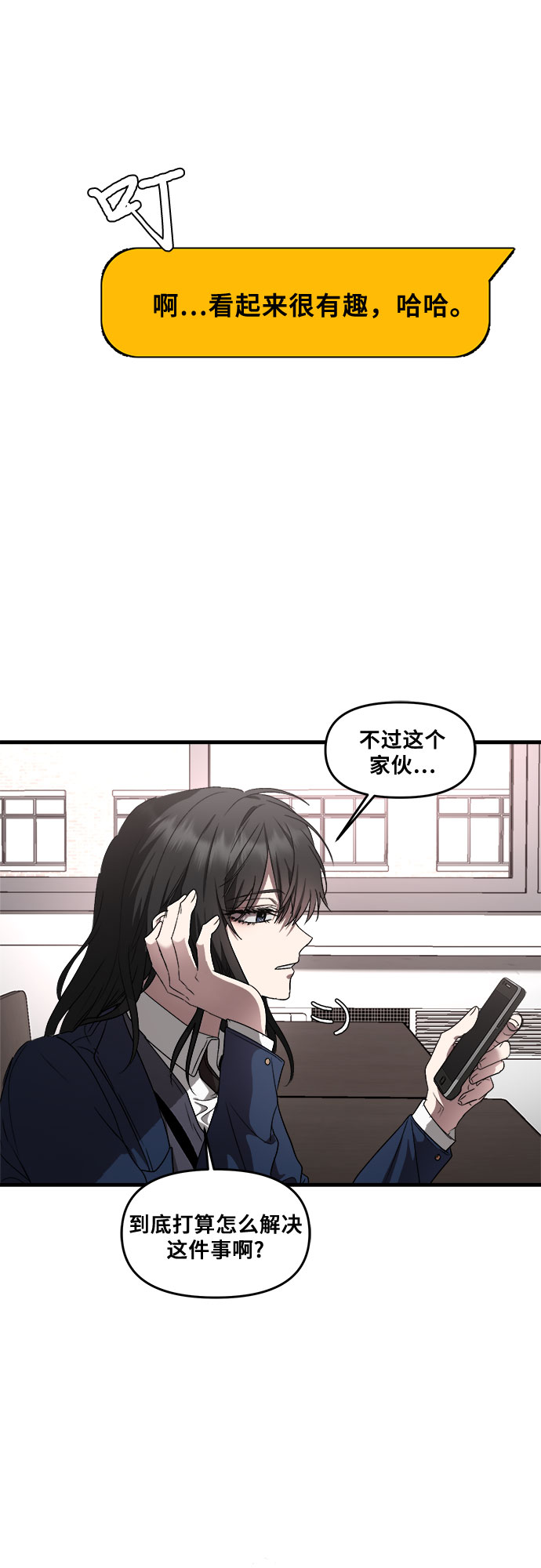 第 48 页