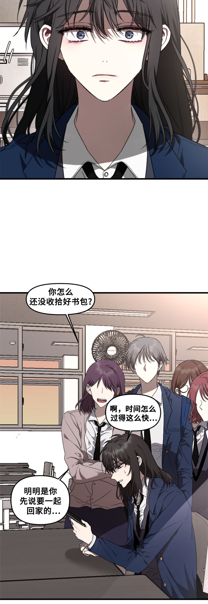 第 51 页
