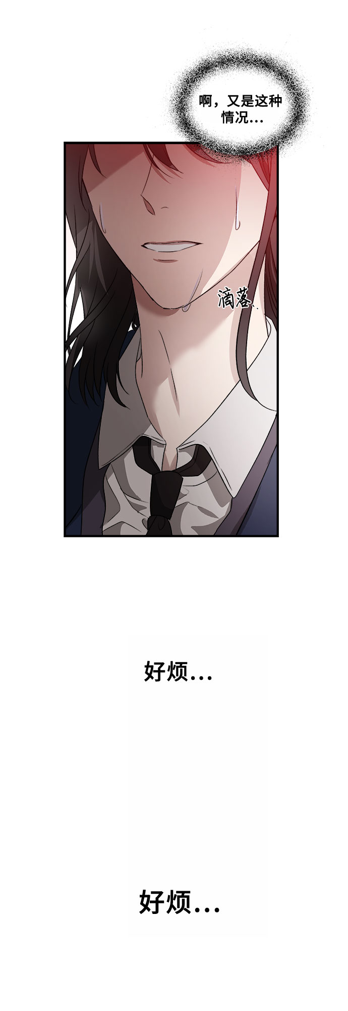 第 62 页