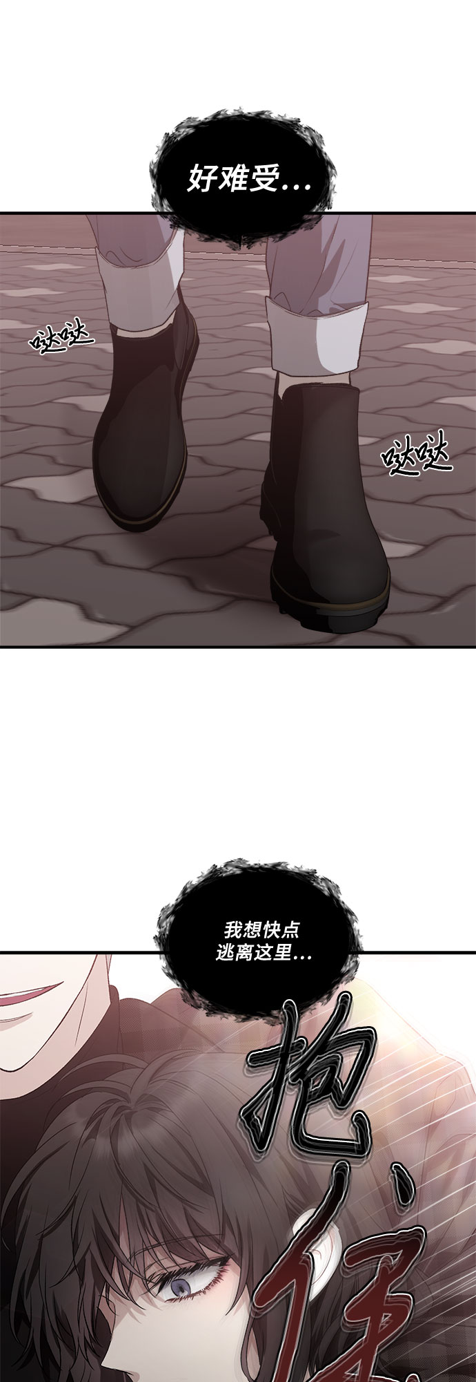第 63 页