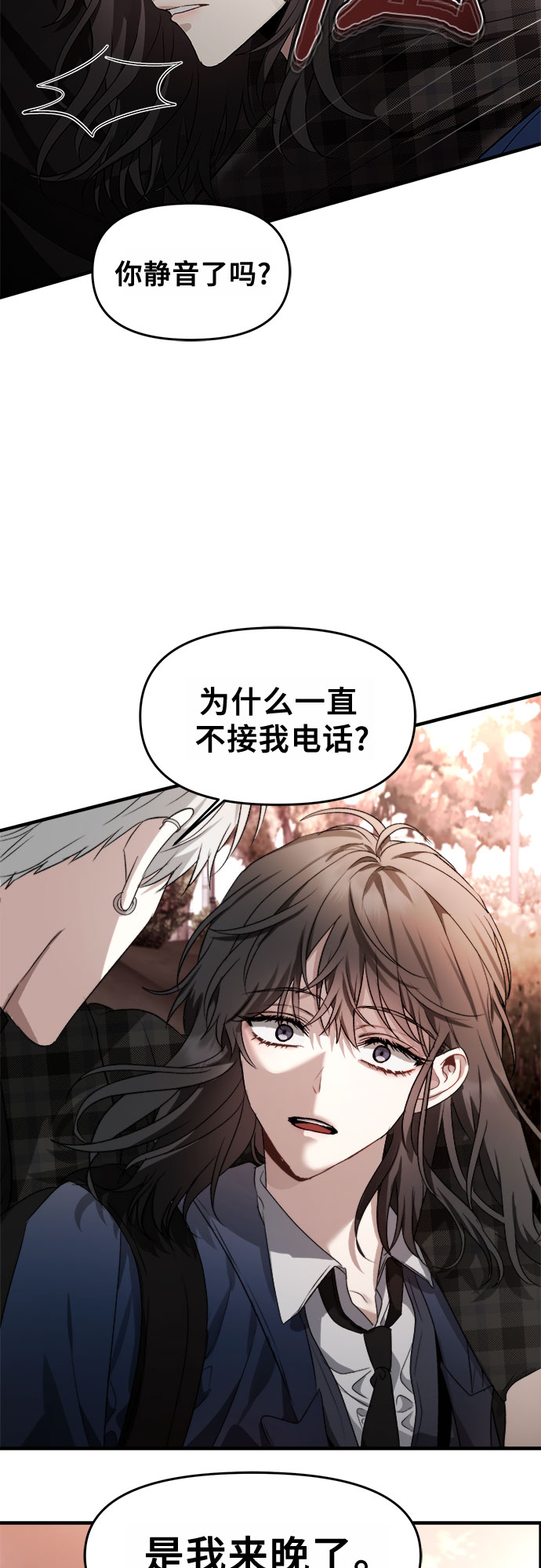 第 64 页