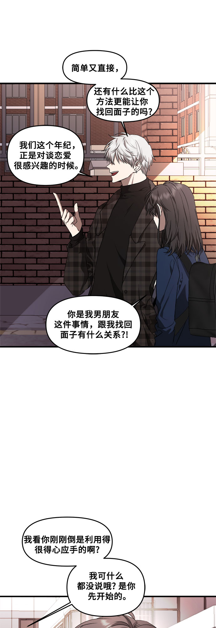第 46 页