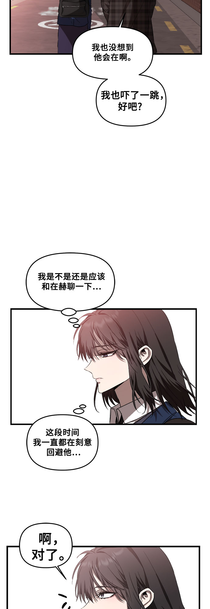 第 50 页