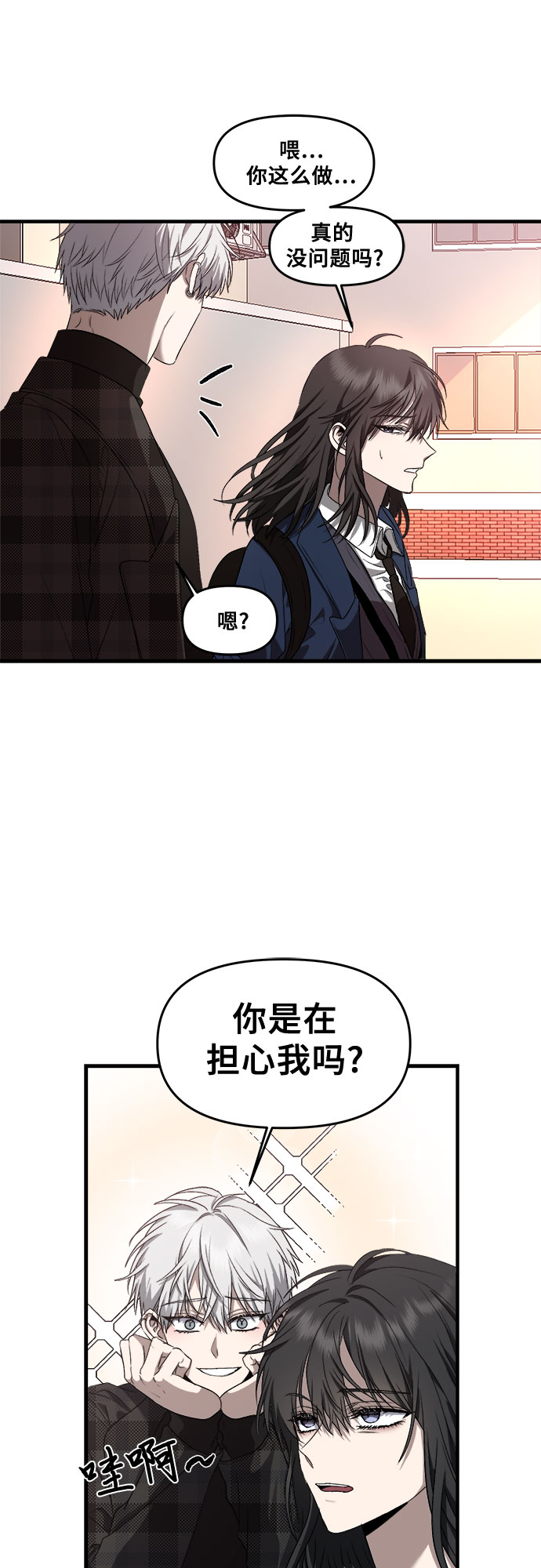 第 54 页