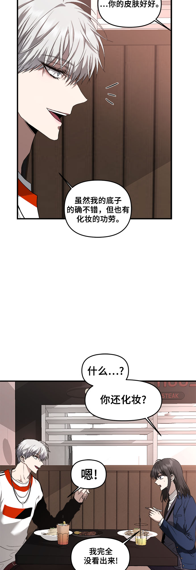 第 40 页