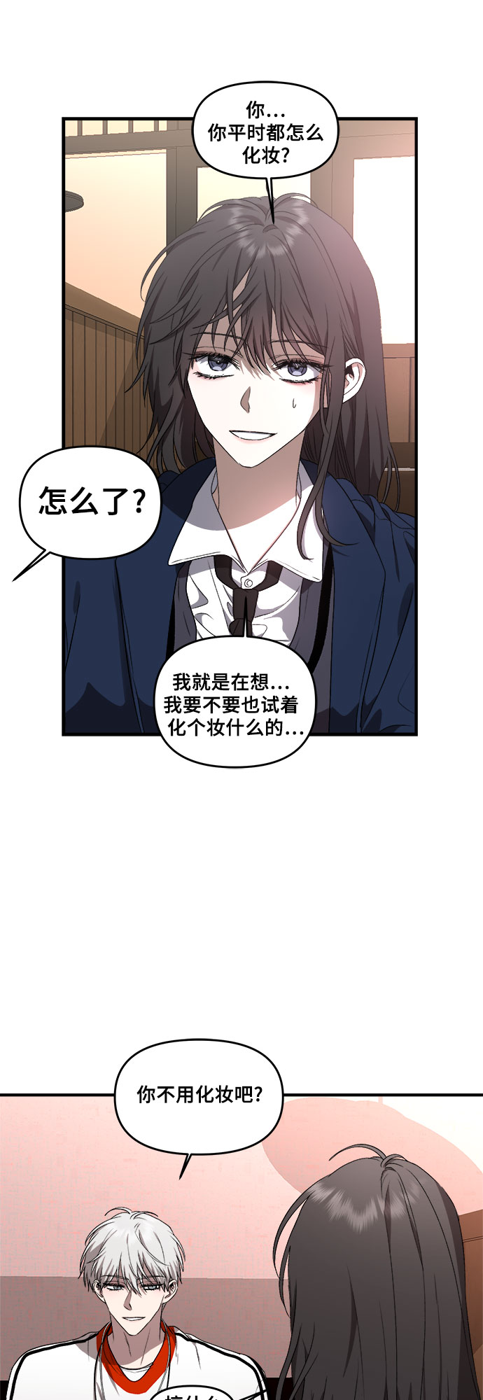 第 42 页