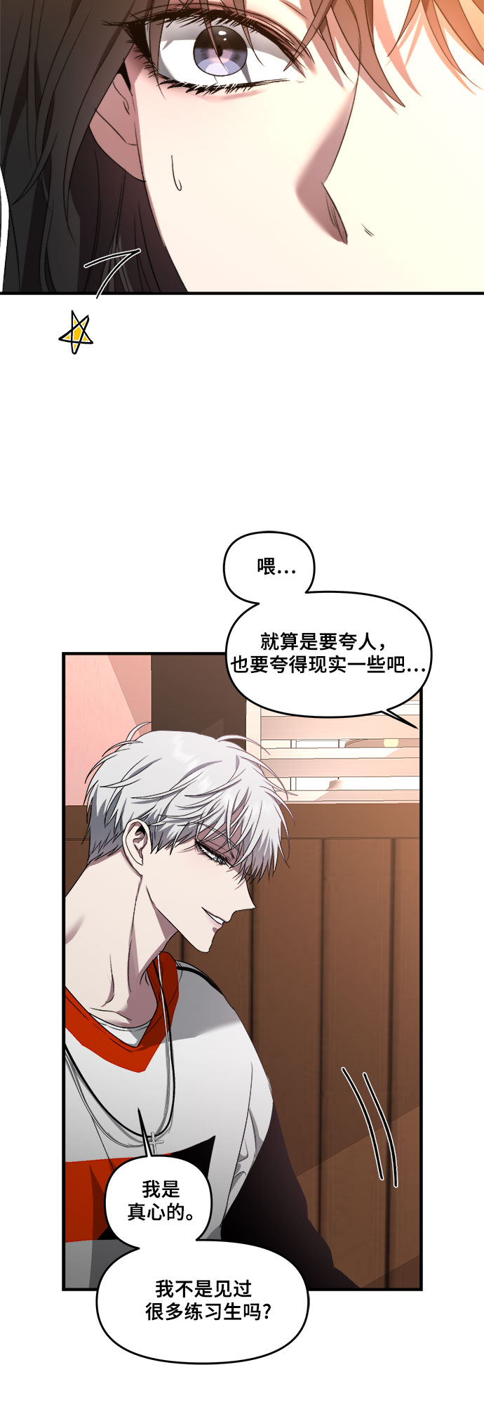 第 44 页