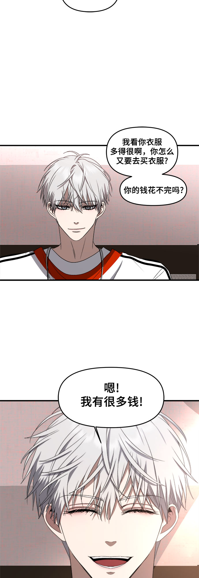 第 49 页