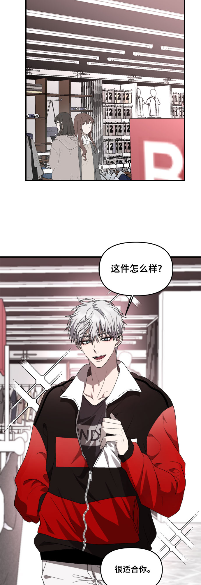 第 52 页