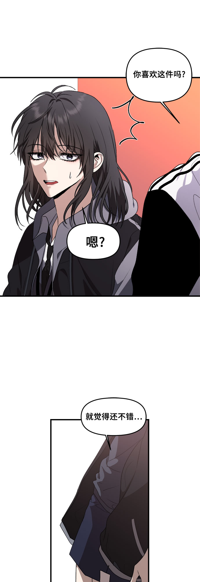第 59 页