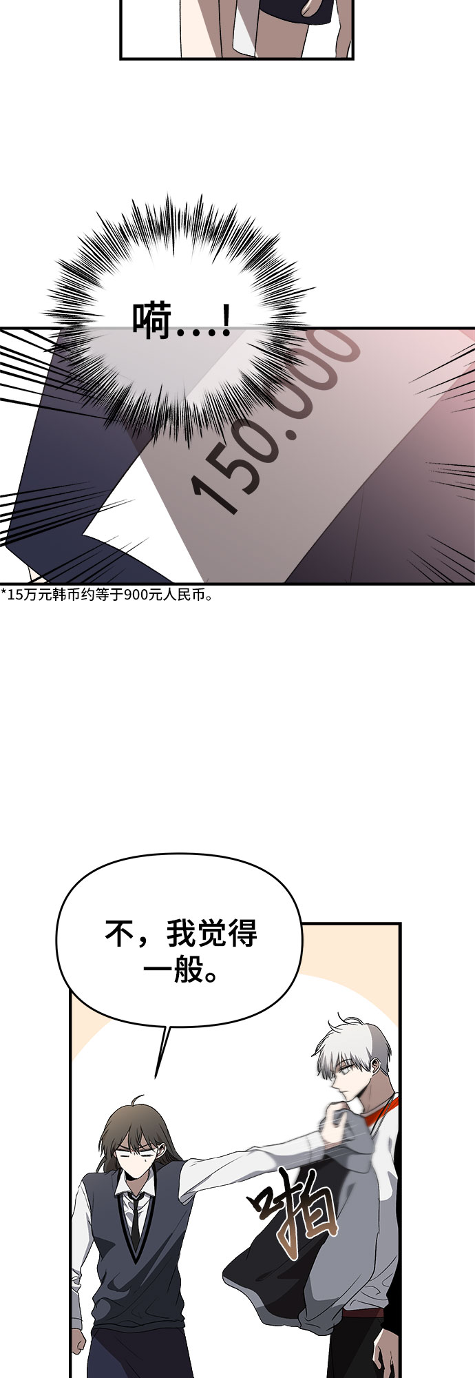第 60 页