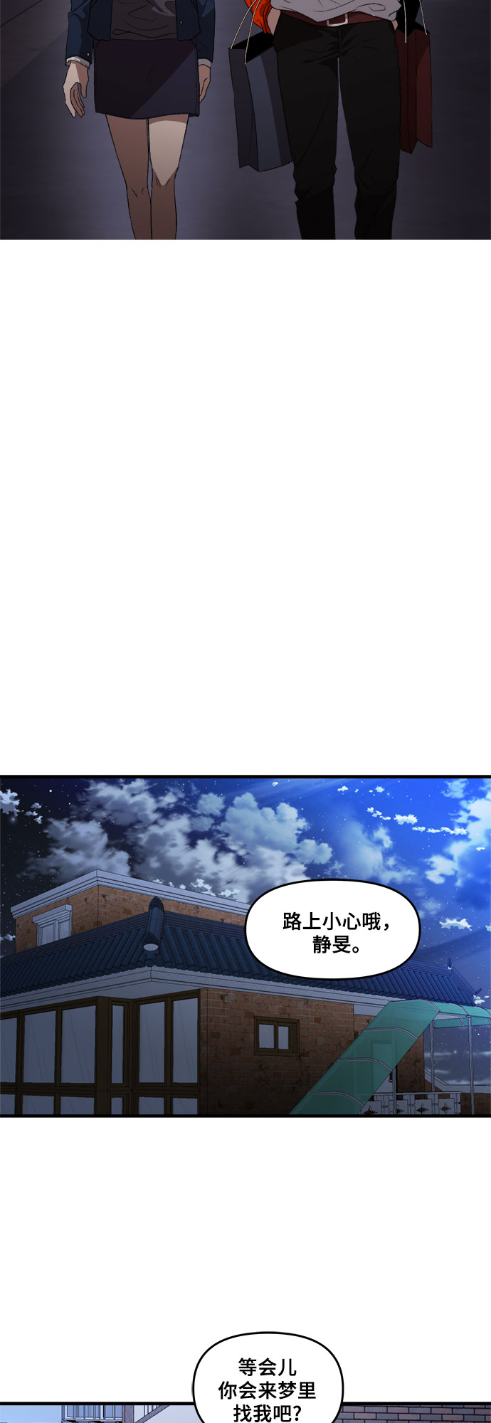 第 64 页