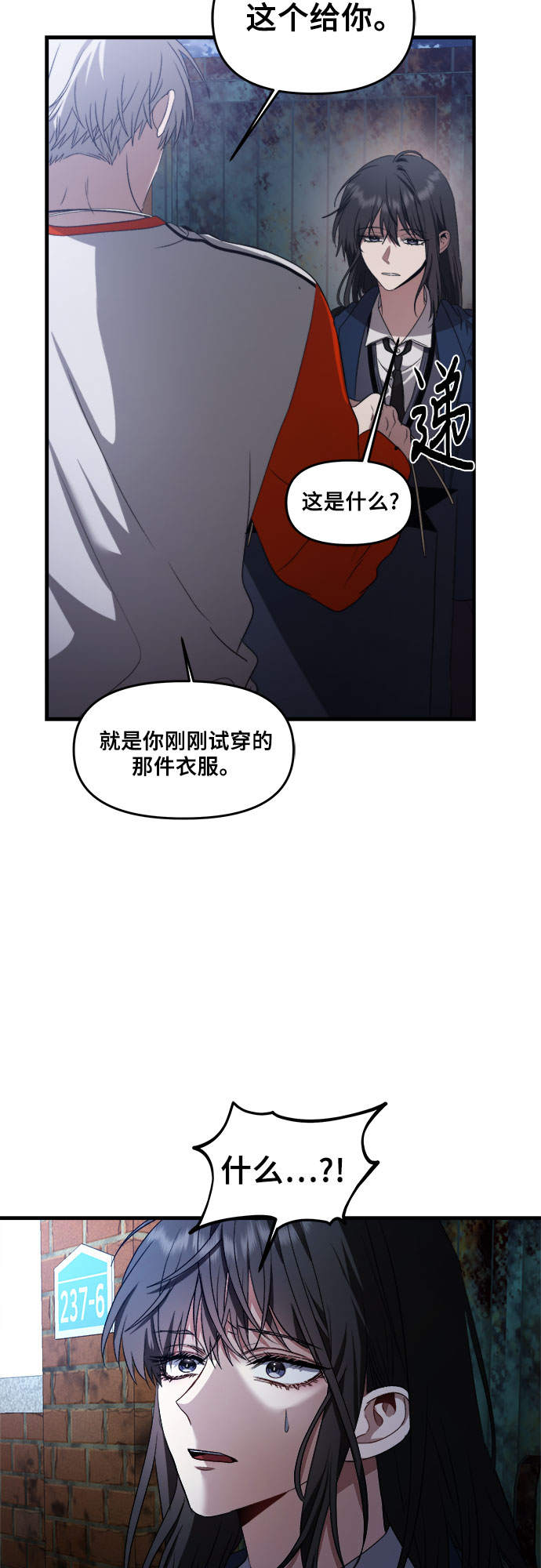第 66 页