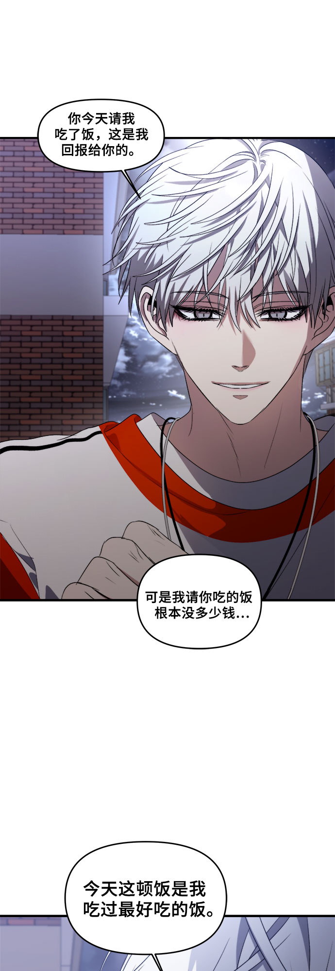第 68 页