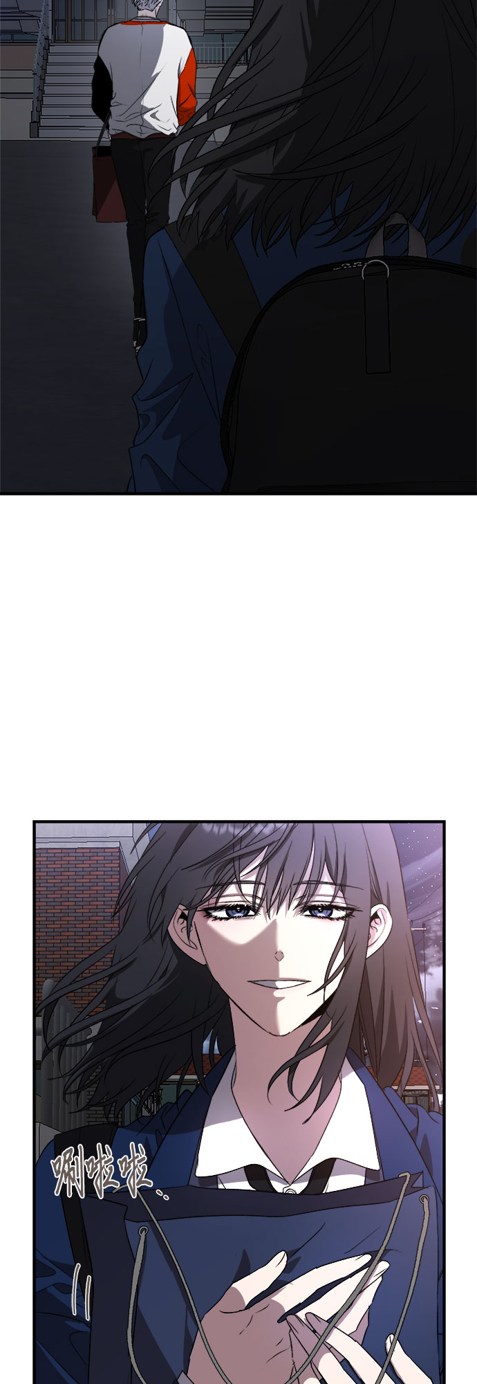 第 70 页