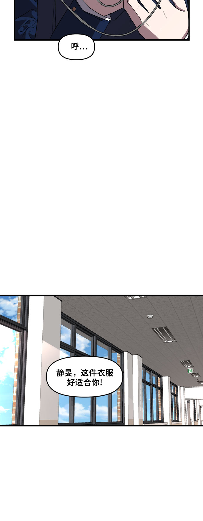 第 71 页