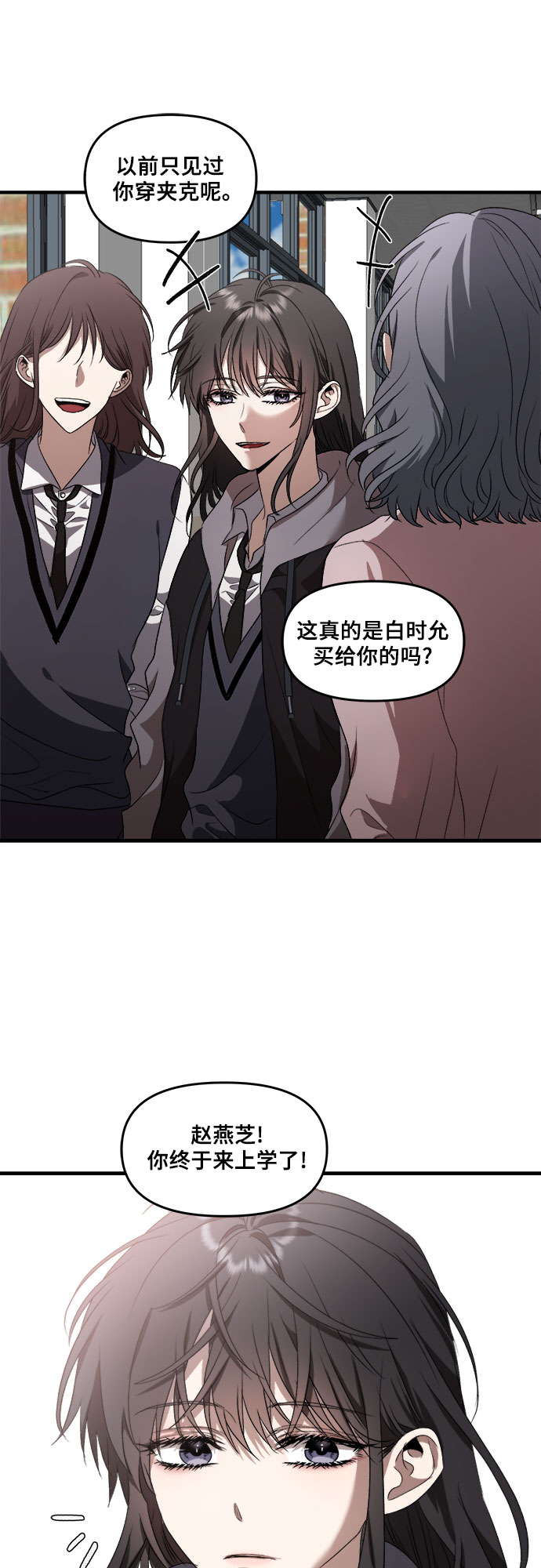 第 72 页
