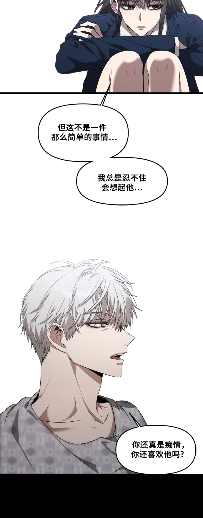 第 48 页