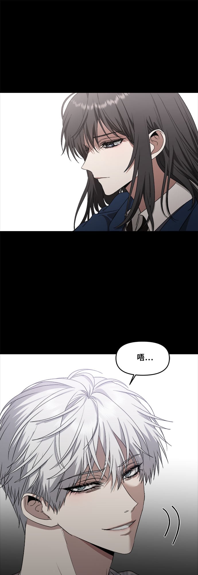 第 49 页