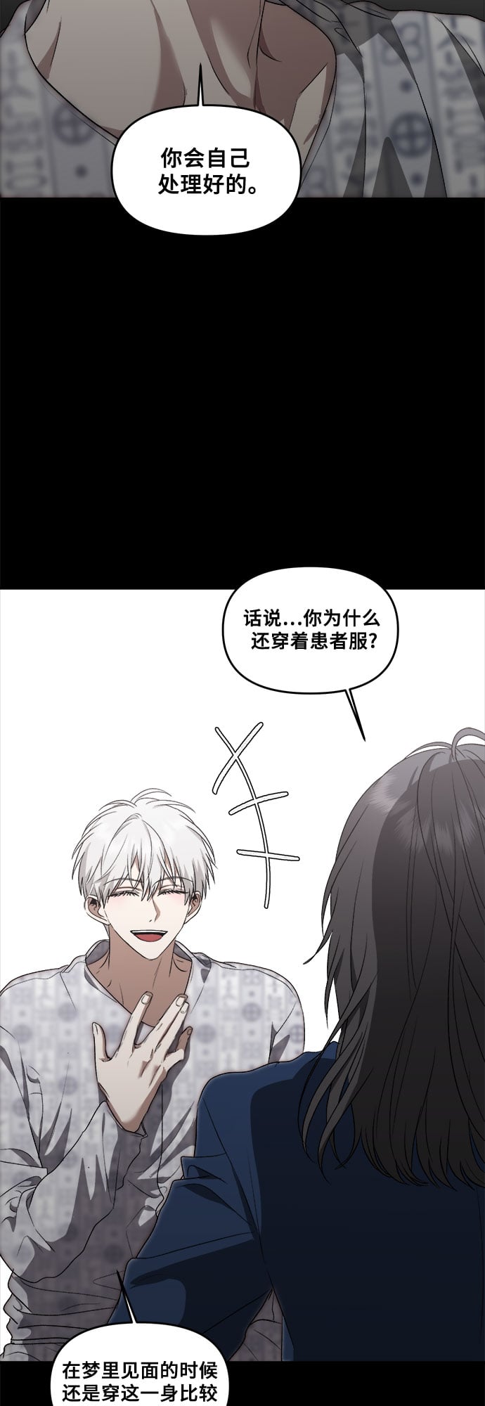 第 50 页