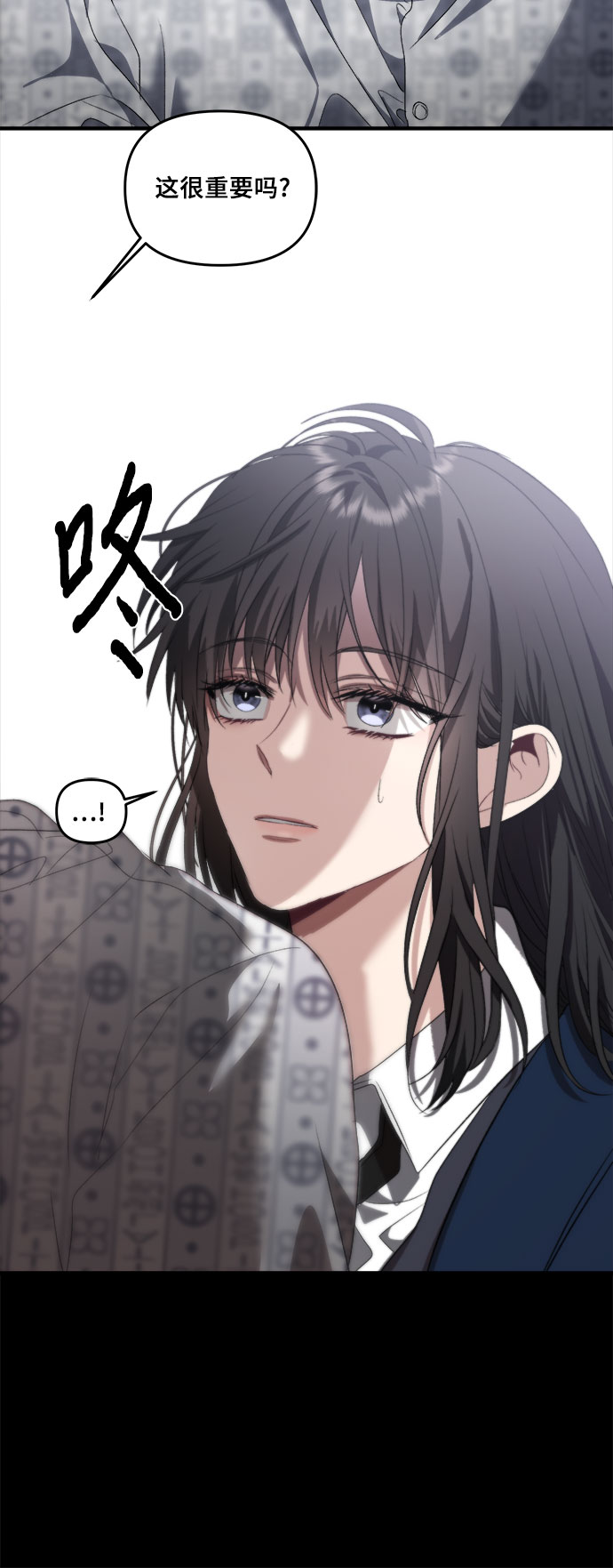 第 56 页
