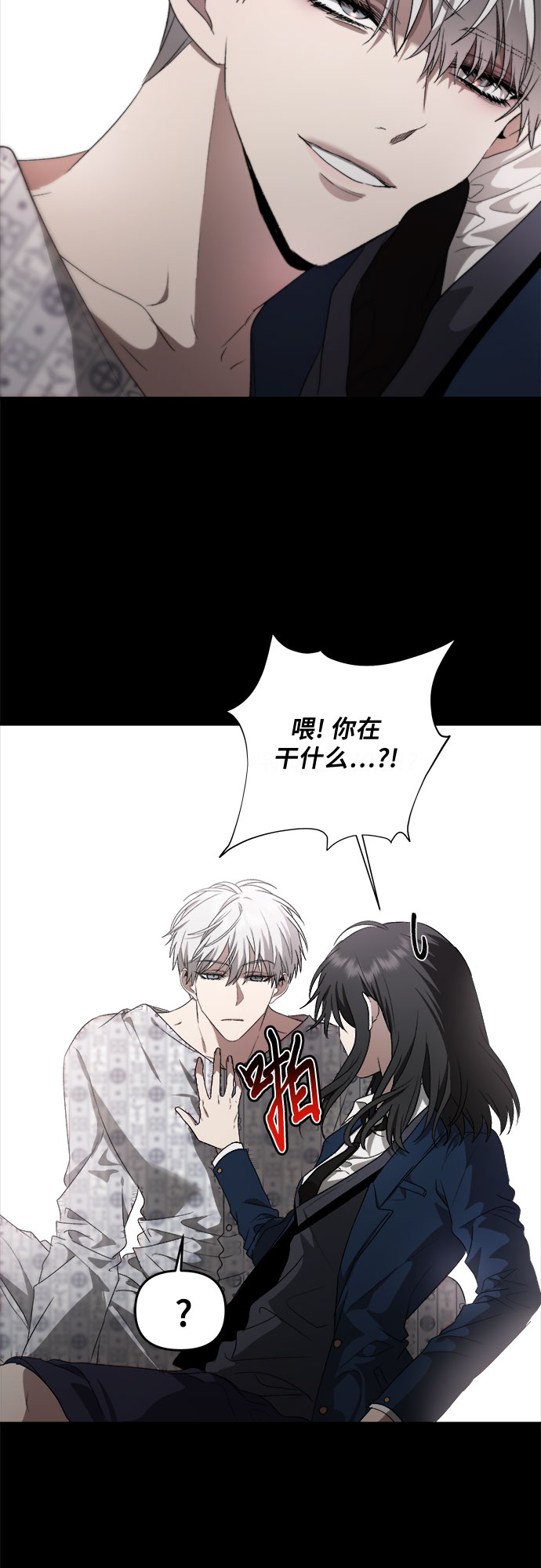 第 58 页