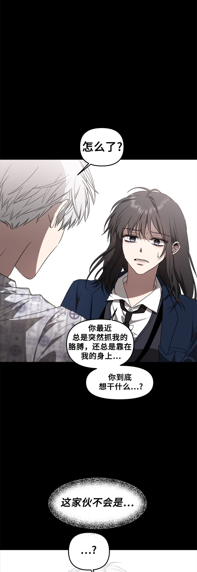 第 59 页