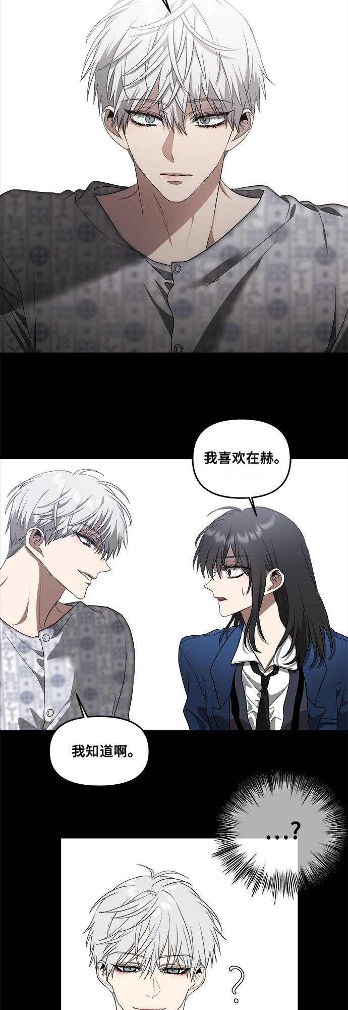 第 60 页