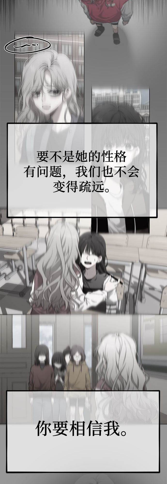 第 64 页