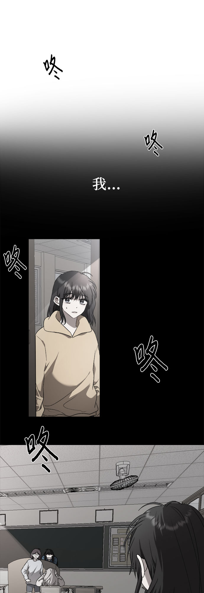 第 72 页