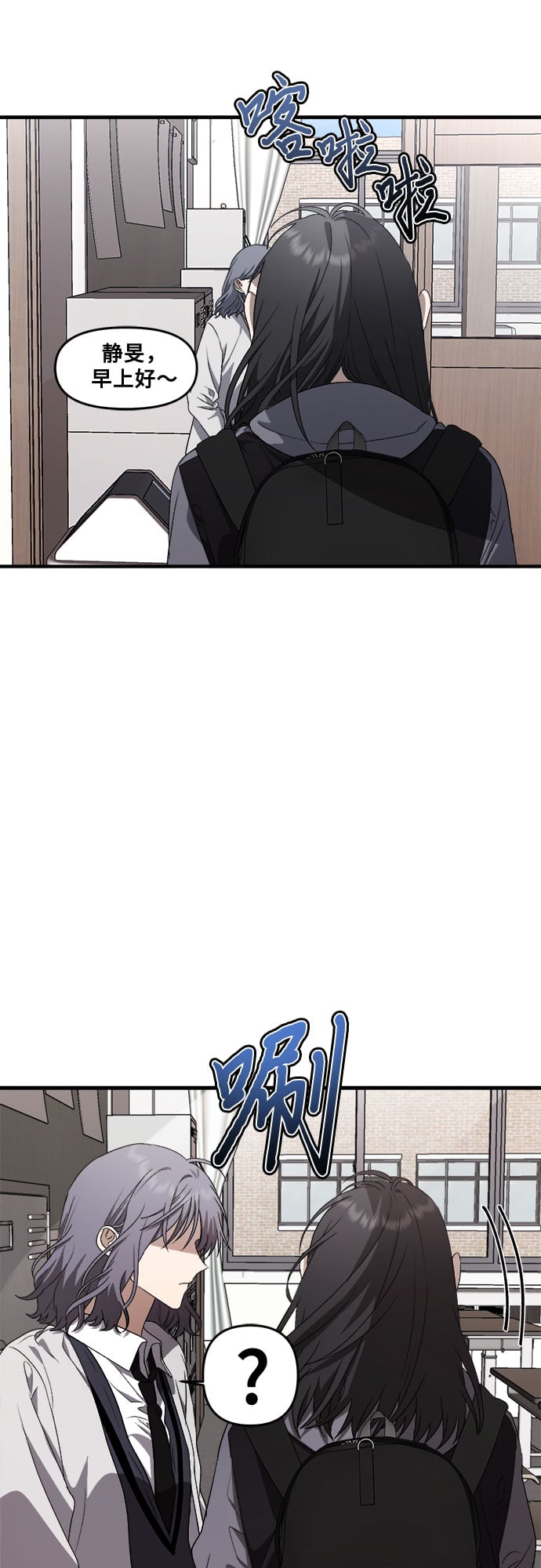 第 78 页