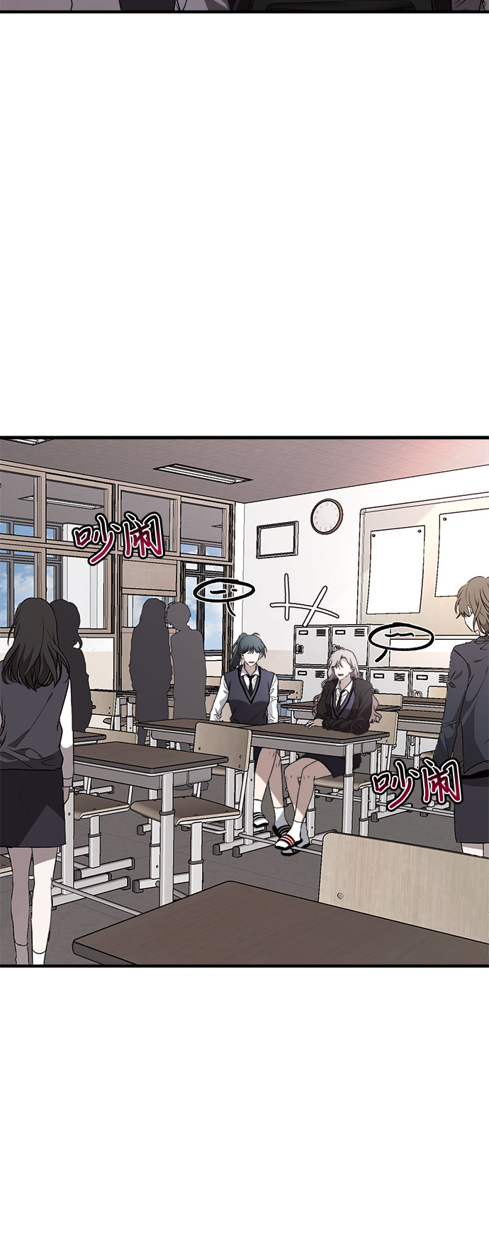 第 79 页